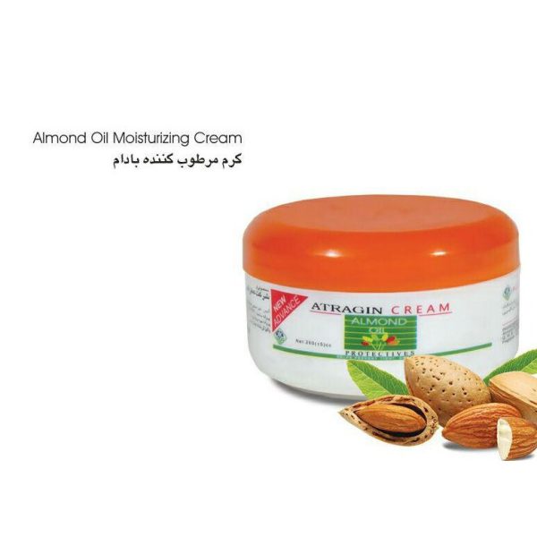 لاک پاکن جادویی