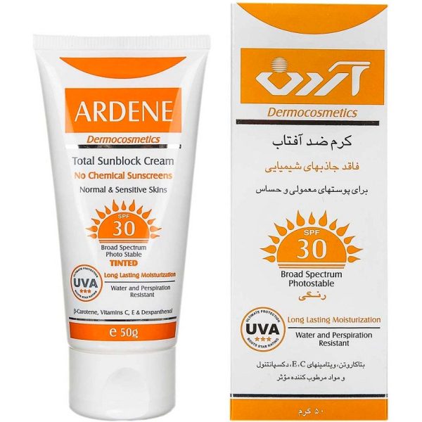 ضدآفتاب آردن 30%