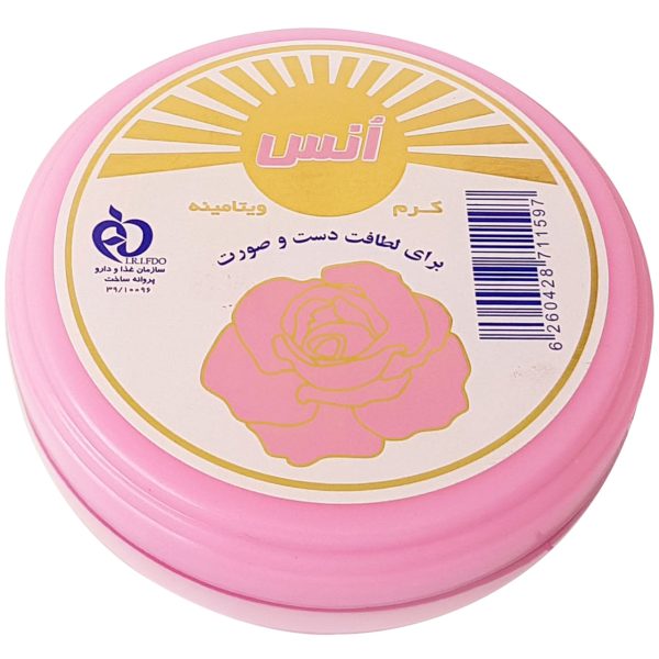 کرم انس طرح دلبان